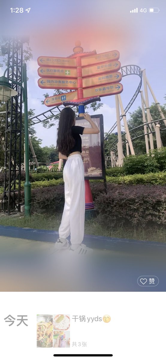 【霞霞系列】今天突然问了一下她的近况，看朋友圈高中毕业现在已经是大一亭亭玉立的女生啦，不知道会便宜哪个男孩👦，不过玩她的白袜的人，肯定她的男朋友不是第一个哈哈💦💦《现接霞霞定制，穿几天任选，包括她还在处女阶段的内裤》 https://t.co/9zHYY8Q1TT