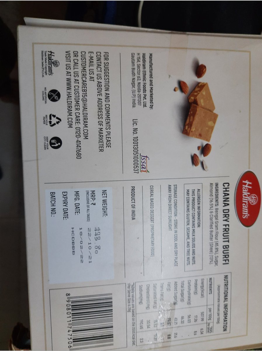 <a href="/SwiggyCares/">Swiggy Cares</a> <a href="/swiggy_in/">swiggy</a> <a href="/SwiggyInstamart/">Guess Who?</a> <a href="/Haldiramsonline/">Haldirams Online</a> <a href="/NagpurHaldirams/">Haldirams</a>  So disappointed bcoz we received unsealed, opened, tear &amp; taped, stale, sweet box last night  fron swiggy instamart.