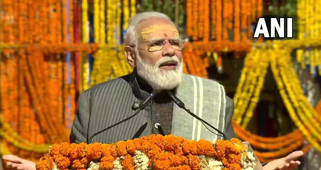 MousumiMohanty2's tweet image. ପ୍ରଧାନମନ୍ତ୍ରୀଙ୍କ ଡ୍ରେସ ଡିଜାଇନର କିଏ ଯେ!!!
ଥିମ ଅନୁଯାୟୀ ଭଲ ଡ୍ରେସ ପ୍ରସ୍ତୁତ କରୁଛନ୍ତି...
ବିଶେଷ କରି ପ୍ରଧାନମନ୍ତ୍ରୀଙ୍କ ଷ୍ଟ୍ରଲ ଗୁଡିକ ଅତି ସୁନ୍ଦର....
ଭଲ ଫୋଟୁ ଉଠିବ....🎥
#Modi_In_Kedarnath