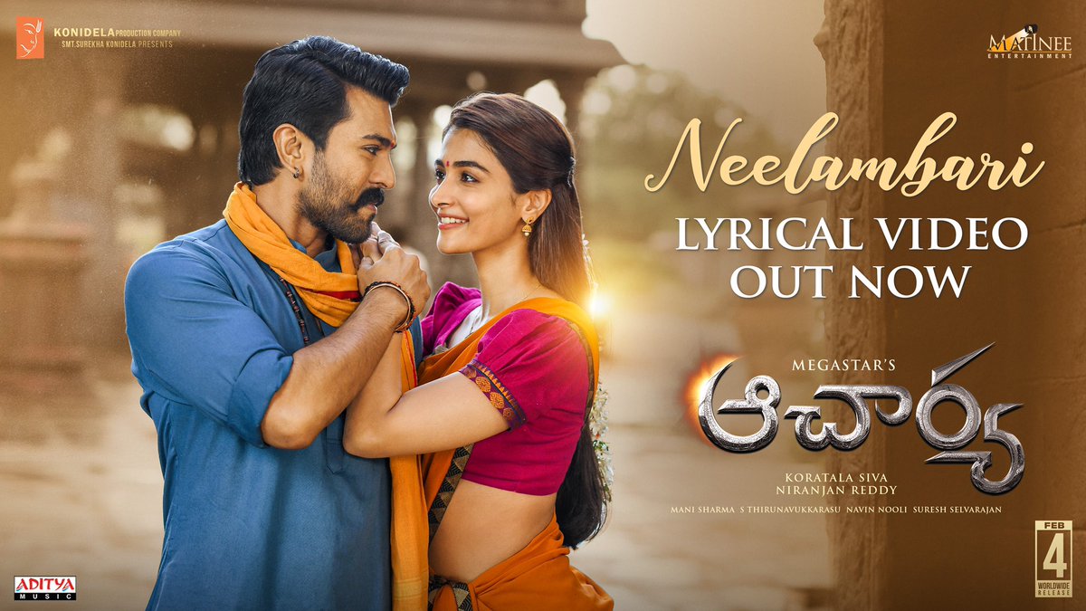 #Neelambari Song Out Now ❤️

Fall in Love with #Manisharma's Magic 🎶
▶️ youtu.be/NIiHIkz_a7E

#Acharya
#AcharyaOnFeb4th
Megastar @KChiruTweets @AlwaysRamCharan #Sivakoratala @MsKajalAggarwal @hegdepooja @anuragkulkarni_ @iamRamyaBehara #AnanthaSriram @MatineeEnt @KonidelaPro