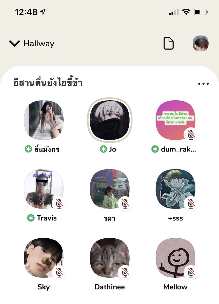 noobbotxb's tweet photo. ล่าสุดเปิดห้องอีกแล้วท็อปปิ๊กห้องคือแบบสถุนมากพี่หนุ่มแกเชิญไปออกรายการก็กล้าๆไปหน่อยเก่งเหมือนปากที่ด่าคนอีสานหน่อยนะไม่ไปหมานะกูบอกเลย #คลับเฮ้าส์toxic https://t.co/JO7RnYkUuF