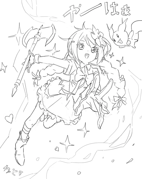 rkgk 