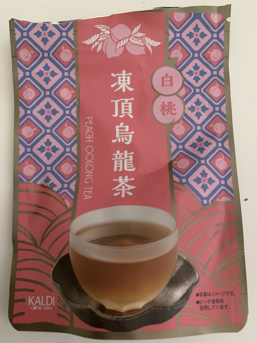 これ美味しいし、子どもたちからも
「ももの味がする」
とウケがいい茶葉 