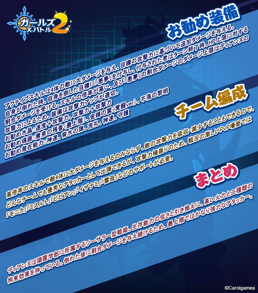 豪華ラッピング無料 bibian公式アカウント01様専用 thecarestaff.com