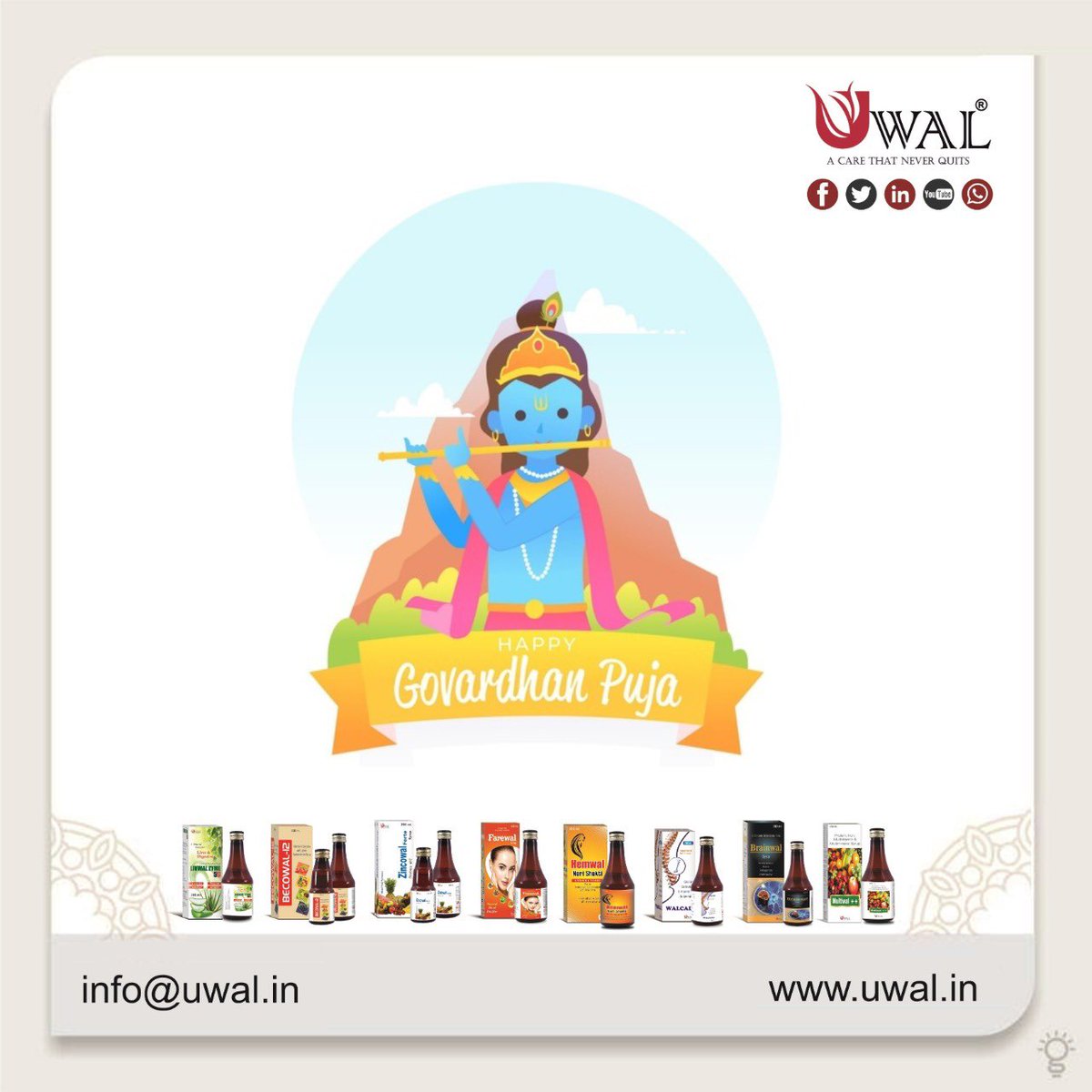 UwalHealthcare's tweet photo. May this special day of Govardhan Puja Bring you success, wealth, prosperity and love

#uwal #healthcare #astra #indo #pharma #india #pharmaceutical #festival #festiveseason #prosperity #happiness #health #madeinindia #GovardhanPuja2021 #GovardhanPuja #KrishanJi https://t.co/xLzKXAc3Og