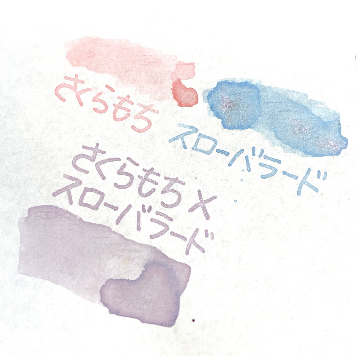 mami_8765's tweet photo. また混ぜ混ぜしまして…
#さくらもち と #スローバラード を混ぜたら、スモーキーパープルのようなダスティーピンクのような…
なんてこった🤭な色味になりました💜
#インク沼
#調色インク
#混ぜインク https://t.co/XUuwNHZqGH