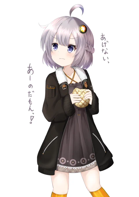 ロリ化シリーズ(見事にみんな左向き顔)
次は誰がいい? 
