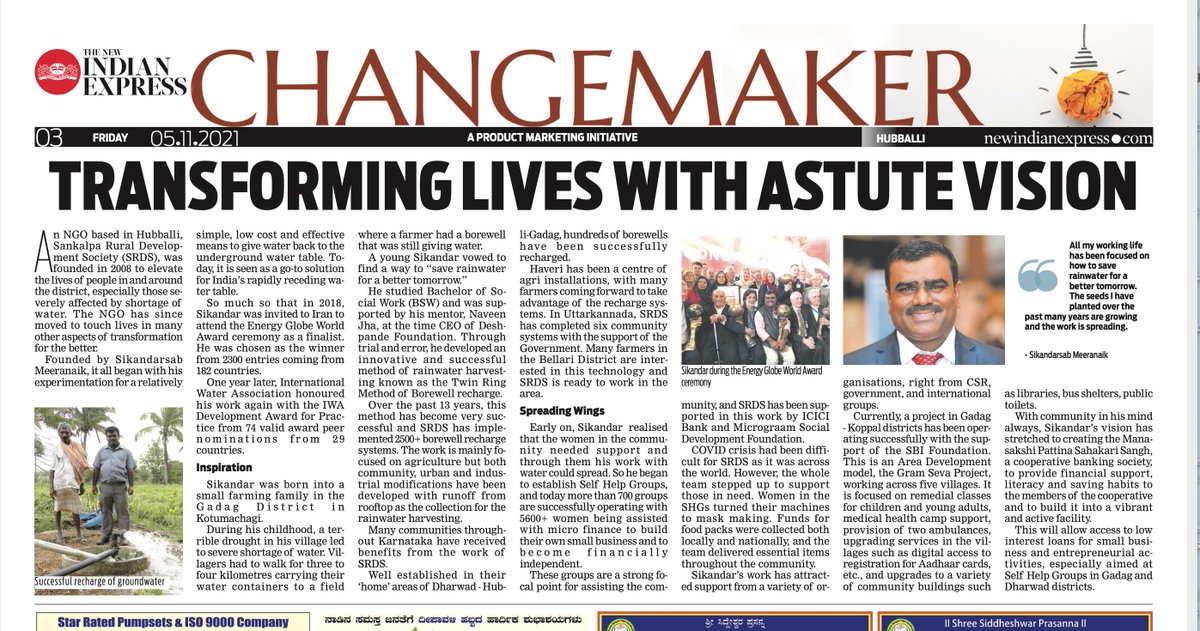 RuralSankalpa's tweet photo. Great article today in the @NewIndianXpress about Sikandar's work with #rainwaterharvesting and #borewellrecharge. Also mentioned was @SBI_FOUNDATION and @NaveenForChange amongst other supporters. #waterforfarmers #areadevelopment #gramsevaproject #water https://t.co/ewSjUqG52l