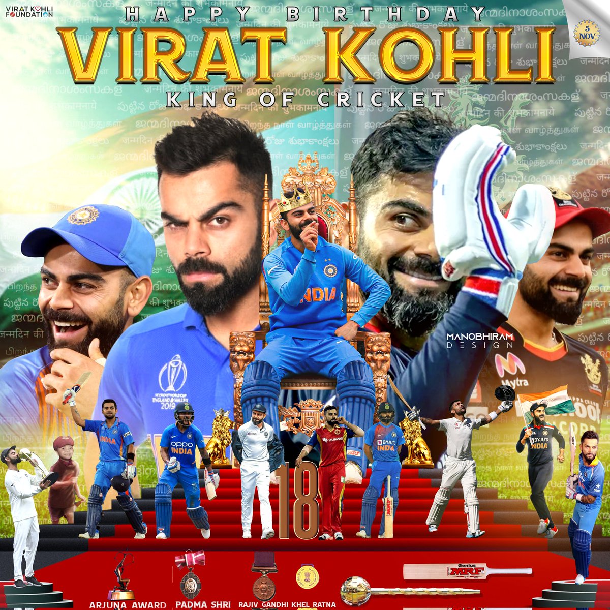 thippesh_bg's tweet photo. Wish You Happy Birthday King Virat Kohli @imVkohli @dasadarshan #HappyBirthdayViratKohli @SunilSkohli007 https://t.co/xvmp3W0Ruj