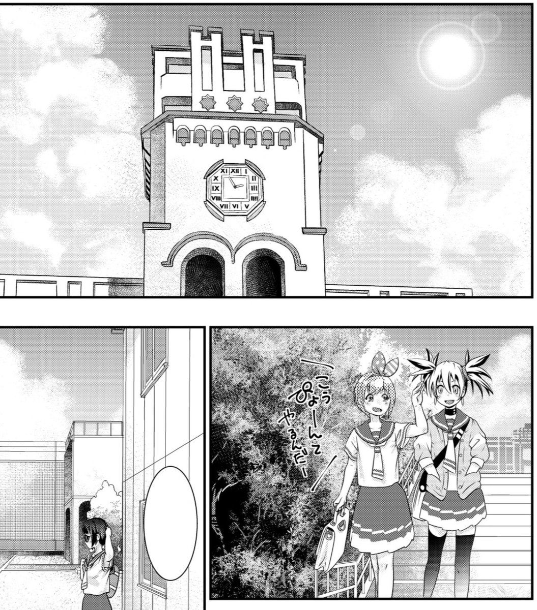 雲はほとんど素材使わんな…メッシュブラシでぽんぽんやる。木は木のブラシ使ってトーンワークしてシルエット整える。(h 