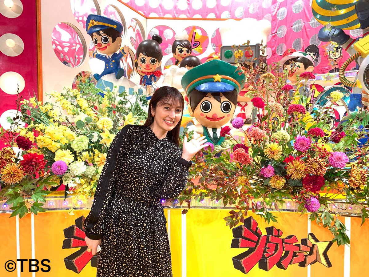 明日よる7時は #ジョブチューン 🍕#ドミノピザ をジャッジ‼️ ＼ ▽約