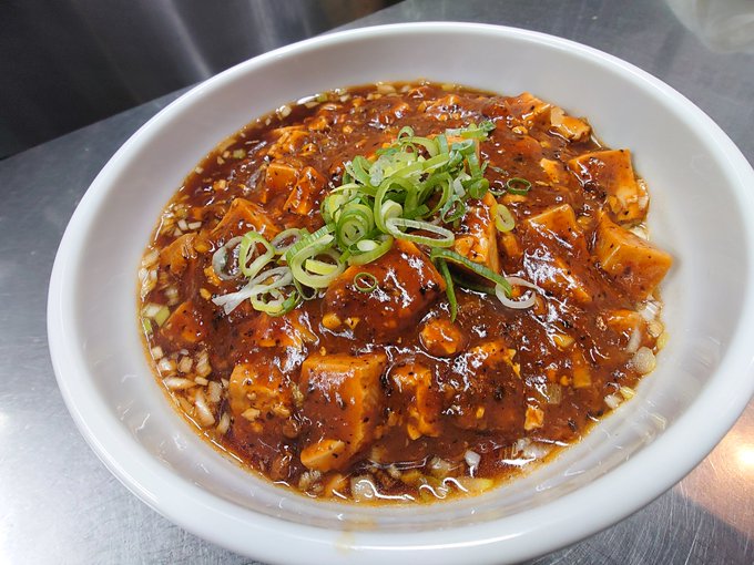 町田の安くて美味しいグルメランチ特集 コスパ最強のお店4選 Machill