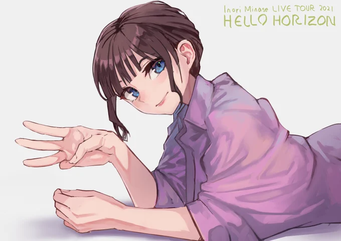 #いい推しの日 #水瀬いのり
めちゃくちゃ遅刻だけど…
11/7にライブのオンライン配信もあるよ! 