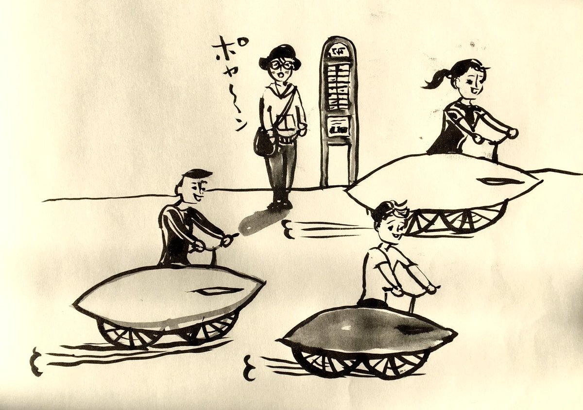 今日のかっ飛ばしは、謎の乗り物で移動する茅ヶ崎人と遊泳禁止なので羨ましそうに見つめる平塚人を描きました。 