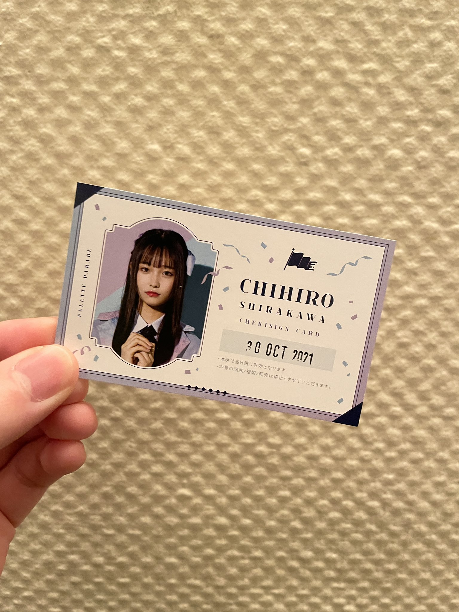 チェキ券 ぽこた ツーショットチェキ券 63cc99e1d72a34024224f3296014b1