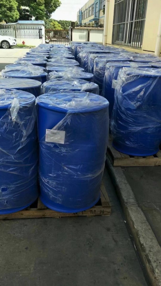 Dimethyl Sulfoxide  DMSO