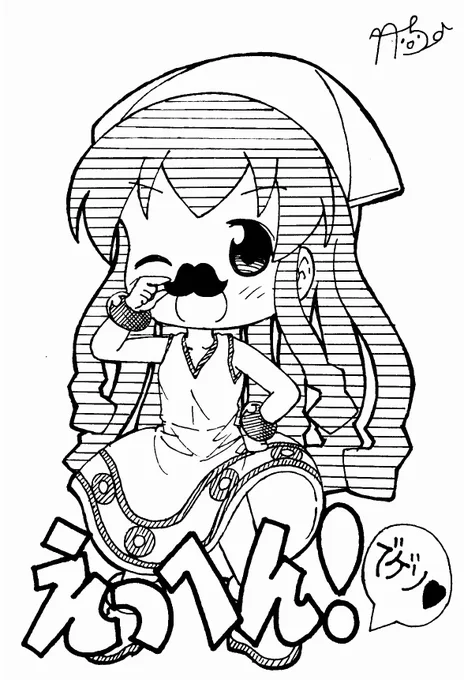 ただいまでゲソ!('ω')ノ 障害者就労事業所のお仕事から、帰宅しましたー。

#ikamusume 
#イカ娘 
#絵描きさんと繋がりたい 
#私の絵柄が好みって人にフォローされたい 
