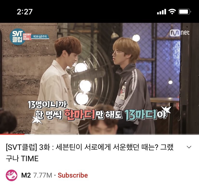 Dyleesa's tweet photo. does anyone know where i can watch this with eng sub ? #seventeen #dokyeom #the8 minghao https://t.co/pAlNjybJZA
