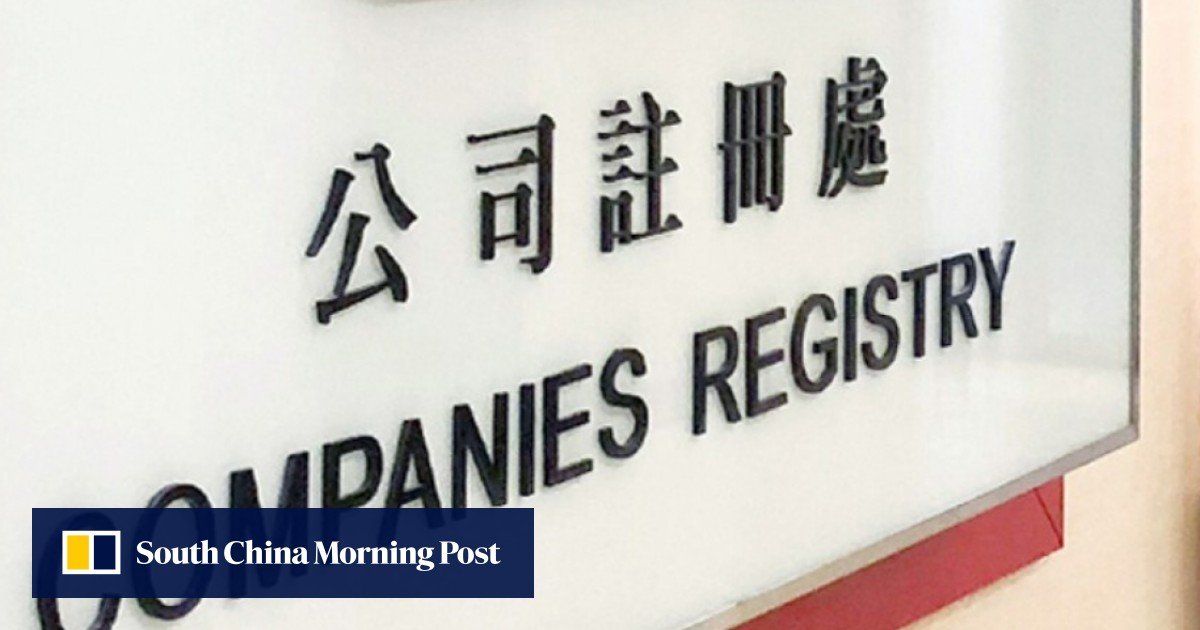 2 Hong Kong government databases to tighten access rules / Land Registry and Companies Registry to require users to supply more information #HK buff.ly/3bfQHHa