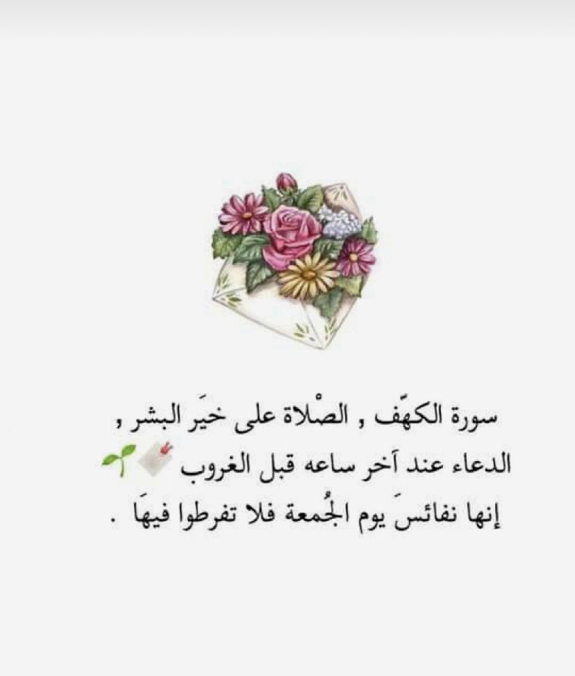 rodi_20's tweet photo. https://t.co/IovhiXryy3