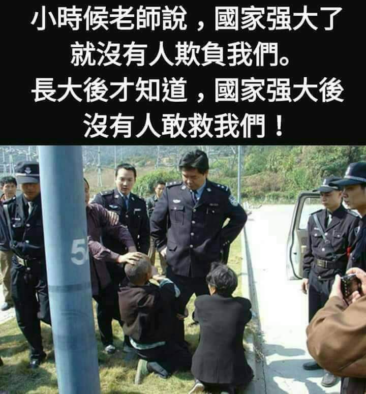 Otto Huang  tweet media