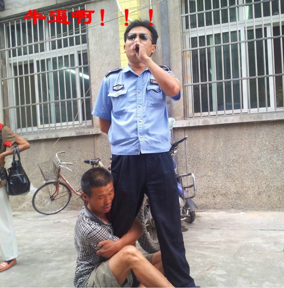 Otto Huang  tweet media