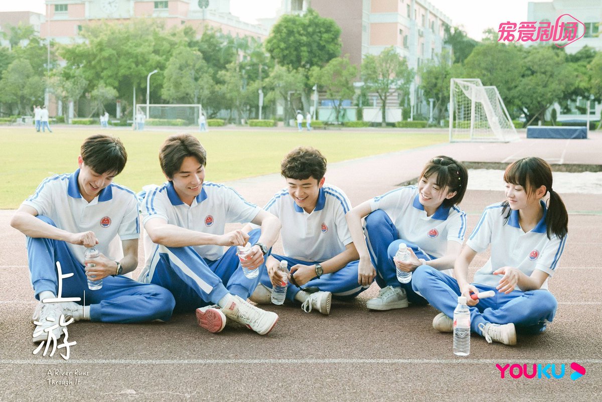 Вверх по течению сериал 2021. Dorama вверх по течению. Головоломки из советских журналов. Вверх по течению 1984. Водопад с рыбами.