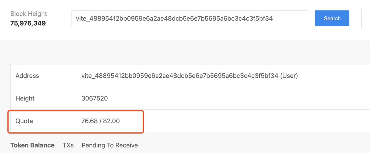 viteview tweet media