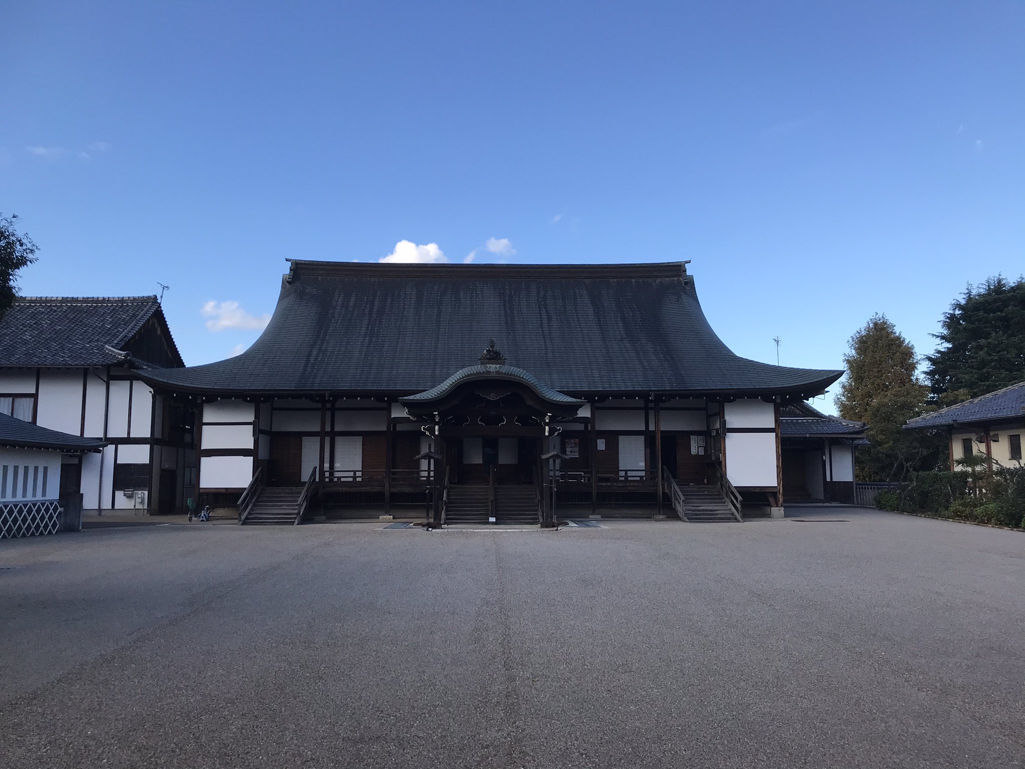 生源寺 Twitter Search Twitter
