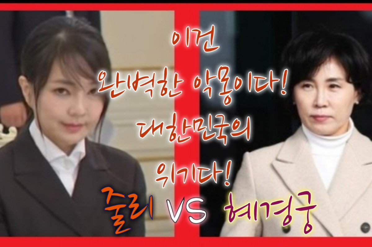 미치겠다! 씨발!😱😱😱