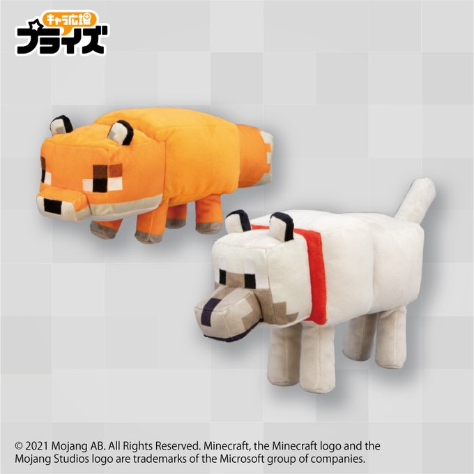 マインクラフト の動物たちがぬいぐるみやマスコットになってプライズ化 Hobby Watch