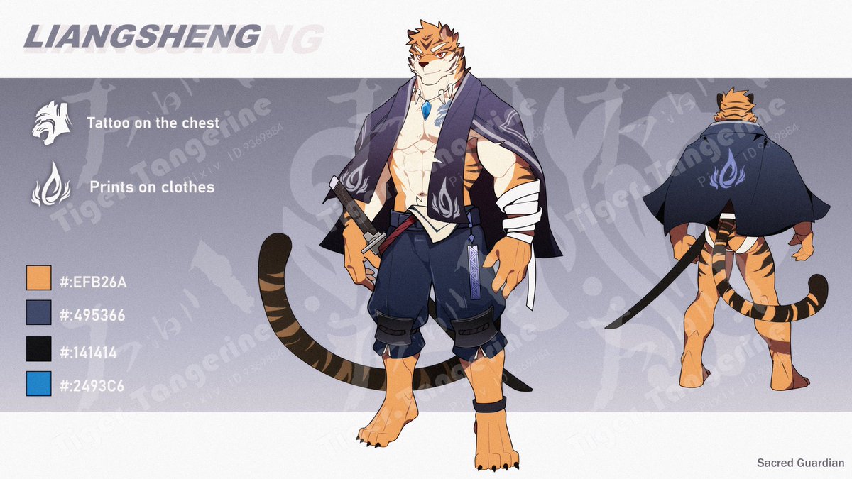 阿川阿虎 tweet media