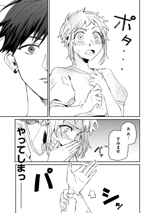 (4/9) 