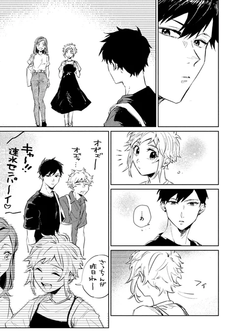 (8/9) 
