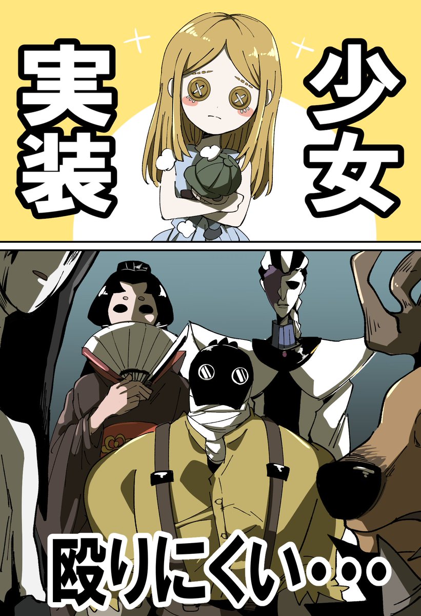SAN_SAN_F's tweet photo. そういうところだよ あなた https://t.co/JDapVGh8wA