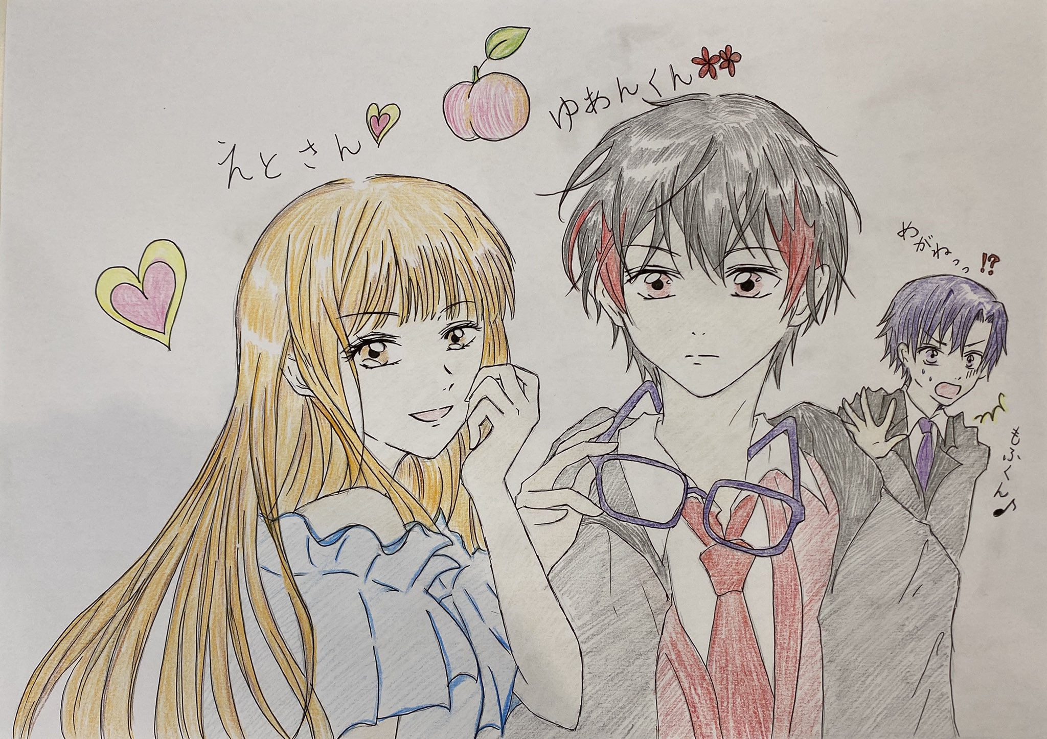 リオ on X: 
