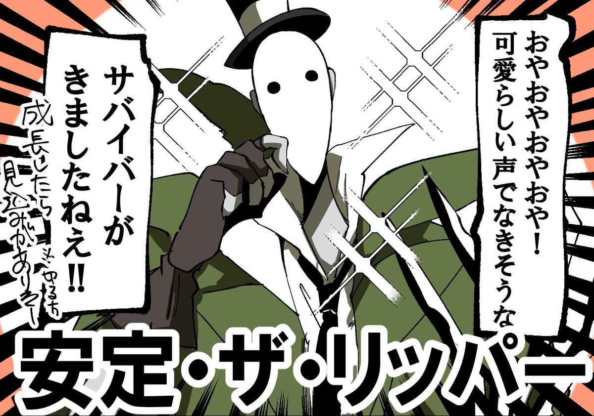 SAN_SAN_F's tweet photo. そういうところだよ あなた https://t.co/JDapVGh8wA