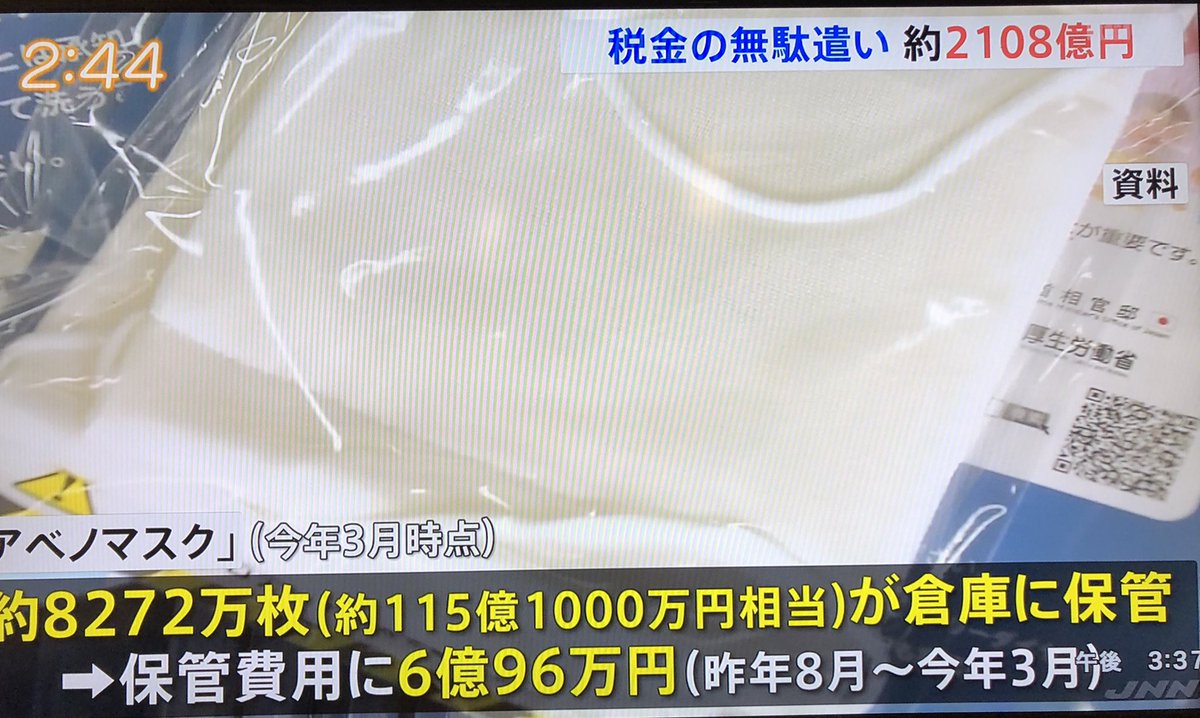 みゆき tweet media