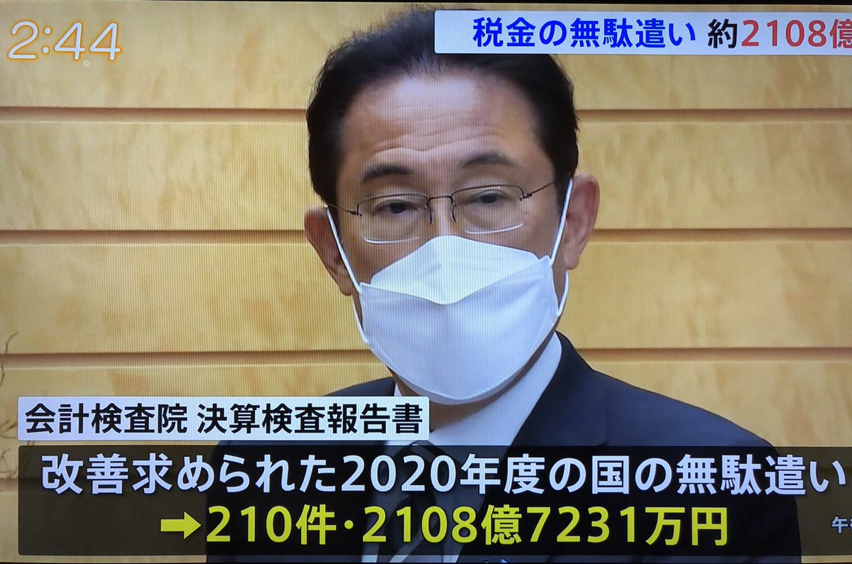 みゆき tweet media