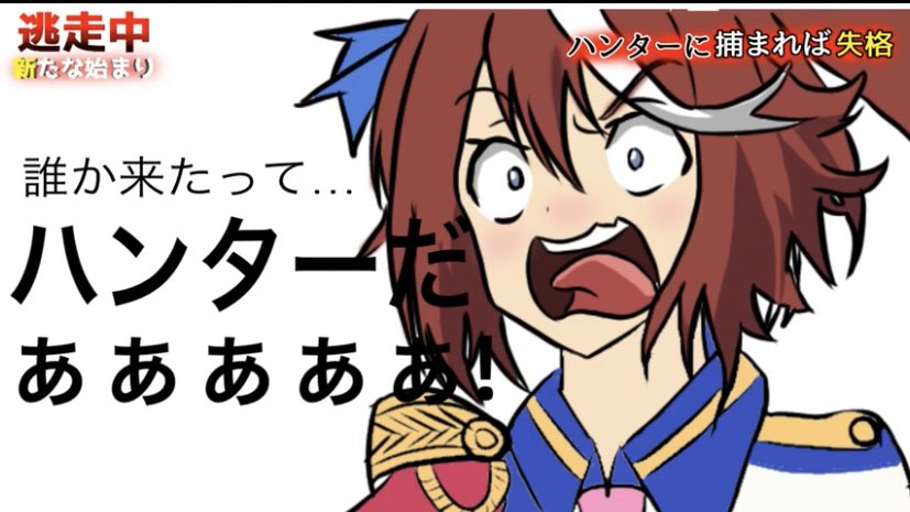 多分一番多く使い回された顔 