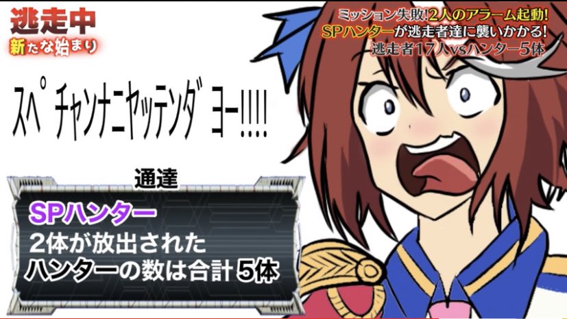 多分一番多く使い回された顔 