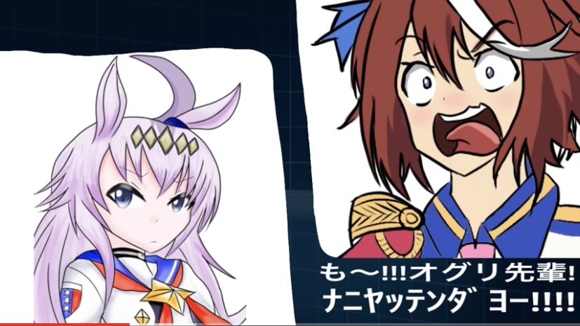 多分一番多く使い回された顔 