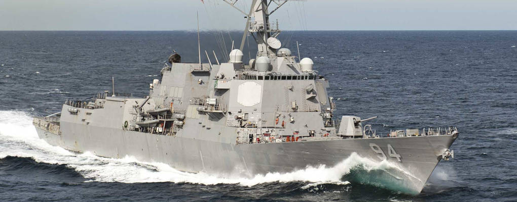 LNTribune's tweet image. Navire américain en mer Noire : l'avertissement de la #Russie #USAhttps://lanouvelletribune.info/2021/11/navire-americain-en-mer-noire-lavertissement-de-la-russie/