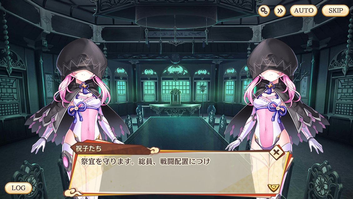 人気ブランドの新作 値下げ可能 あやかしランブルTCGbox ツクヨミSEC