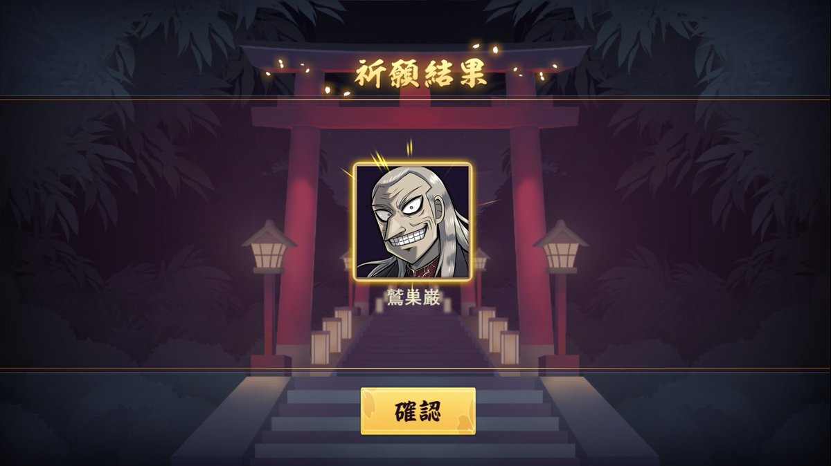 oclockry_Games's tweet photo. 単発ま？ https://t.co/cegmVQJLtW