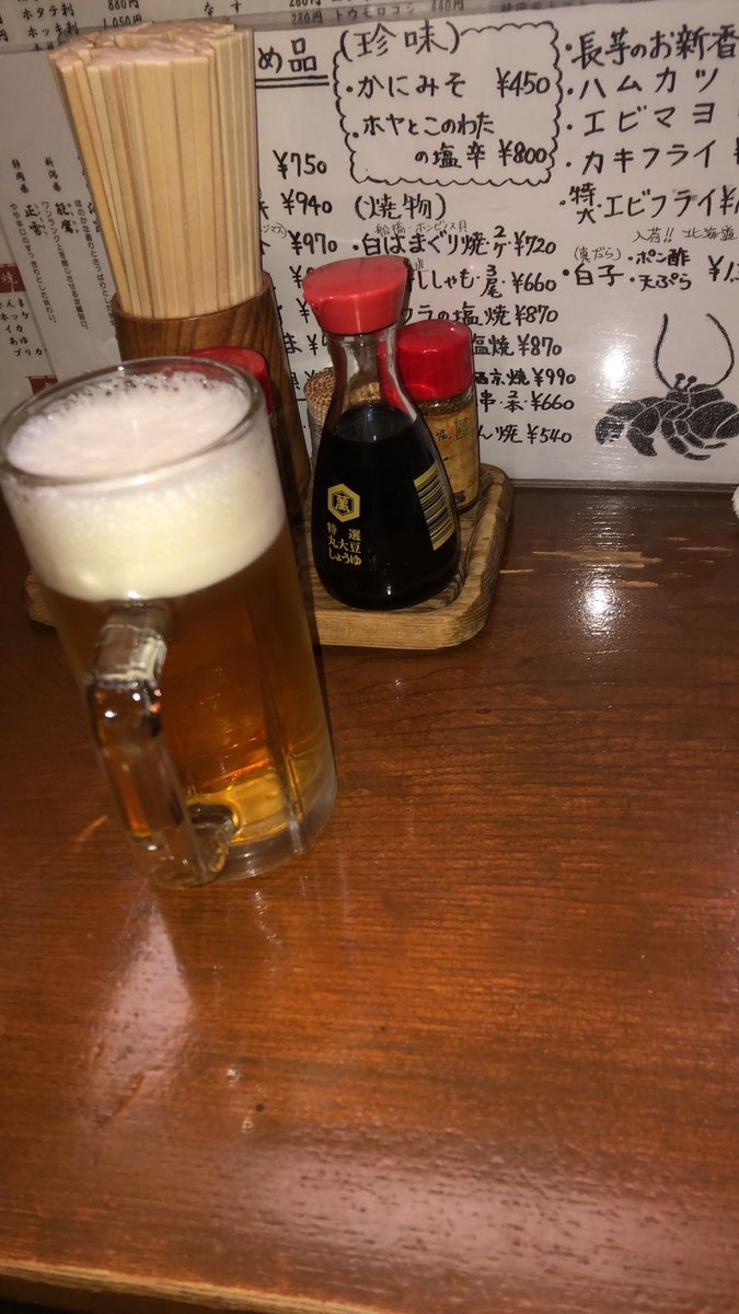 bethankful_fri's tweet photo. やどかり！ https://t.co/UzcLZhA9Km