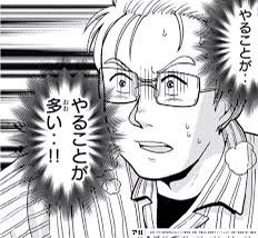 アイドルマスタースターリットシーズンと並行してスーパーロボット大戦30遊んで、昨日発売したバトオペ コードフェアリーやって今月末にはパワプロクンポケットRが発売するからSwitch買って備えとく 