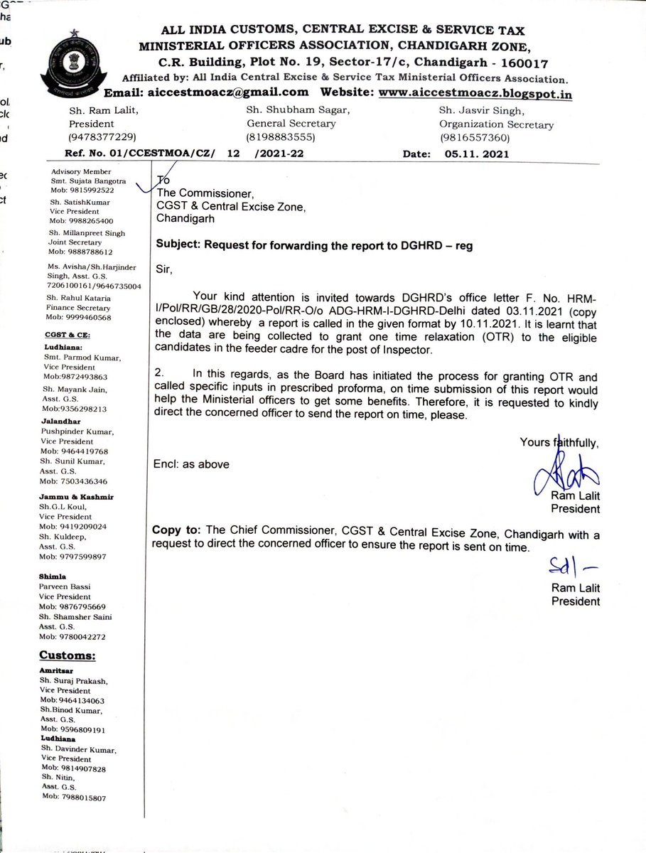 AicestmoaUnit's tweet photo. @CgstChandigarh 
@cgstchdzone 
Kindly send the report called by DGHRD on or before 11.10.2021 to get the eligible officers of Ministerial officer their due benefits, please https://t.co/LcWjLimlFd