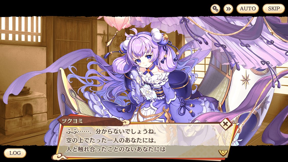内祝い】値下げ可能 あやかしランブルTCGbox ツクヨミSECシリアル