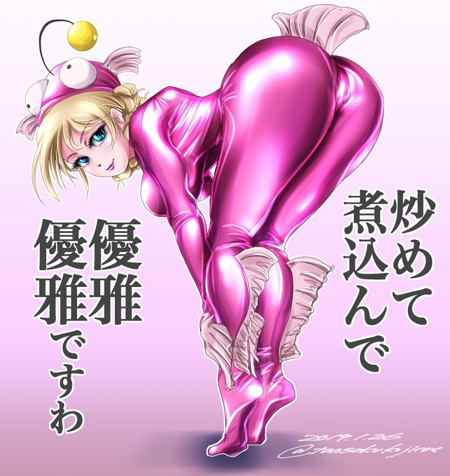 「1girl skin tight」 illustration images(Latest)｜2pages